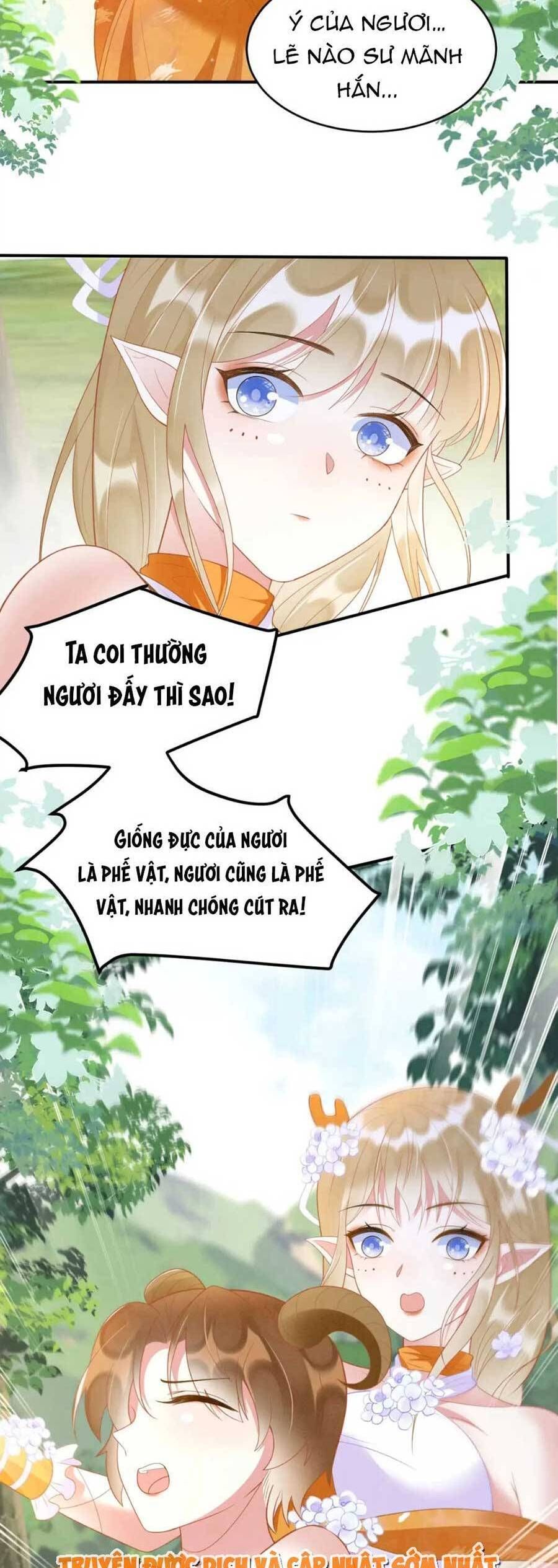 đọc truyện Được Chồng Rắn Siêu Sủng Khi Xuyên Qua Thú Thế Chương 33 ảnh 2 tại Truyện Dạ Ký