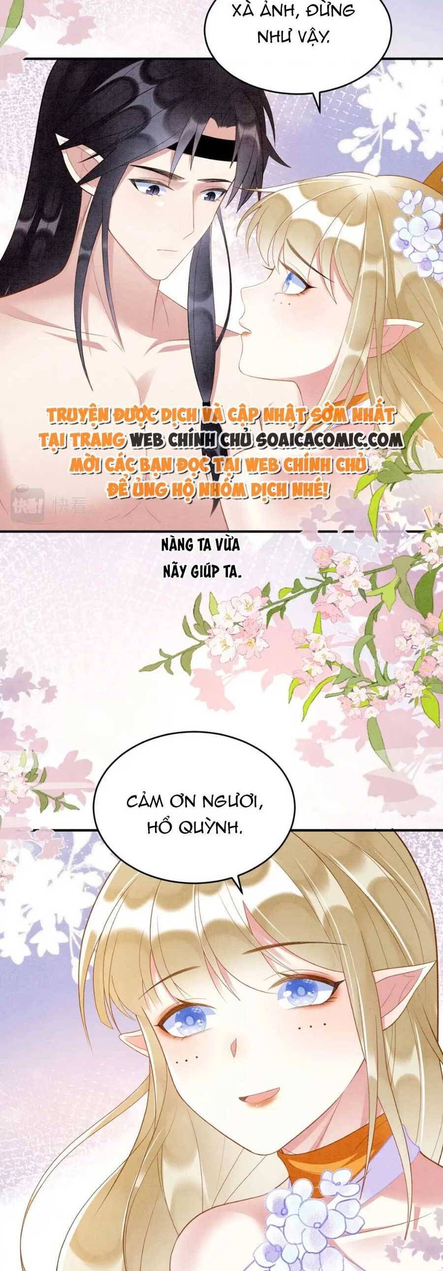 đọc truyện Được Chồng Rắn Siêu Sủng Khi Xuyên Qua Thú Thế Chương 33 ảnh 8 tại Truyện Dạ Ký
