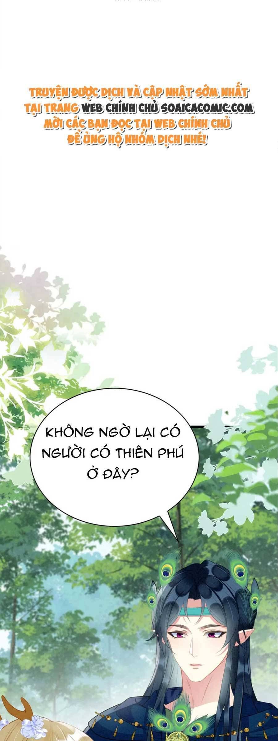 đọc truyện Được Chồng Rắn Siêu Sủng Khi Xuyên Qua Thú Thế Chương 35 ảnh 1 tại Truyện Dạ Ký