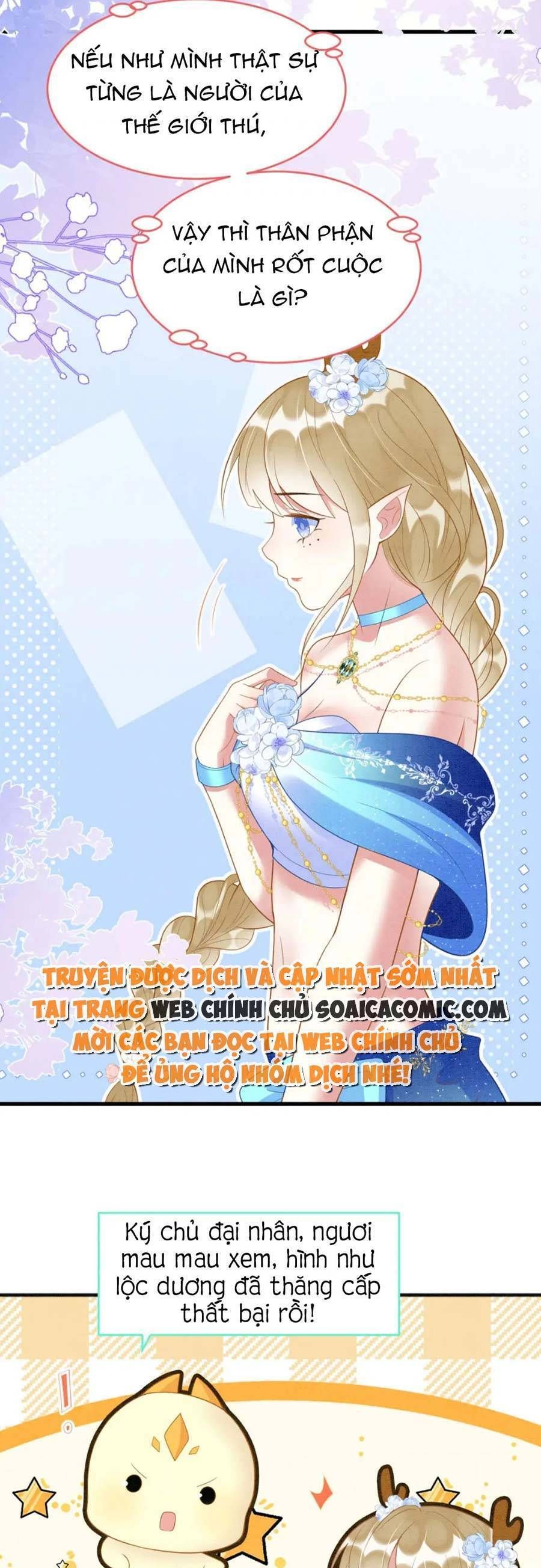 đọc truyện Được Chồng Rắn Siêu Sủng Khi Xuyên Qua Thú Thế Chương 36 ảnh 19 tại Truyện Dạ Ký
