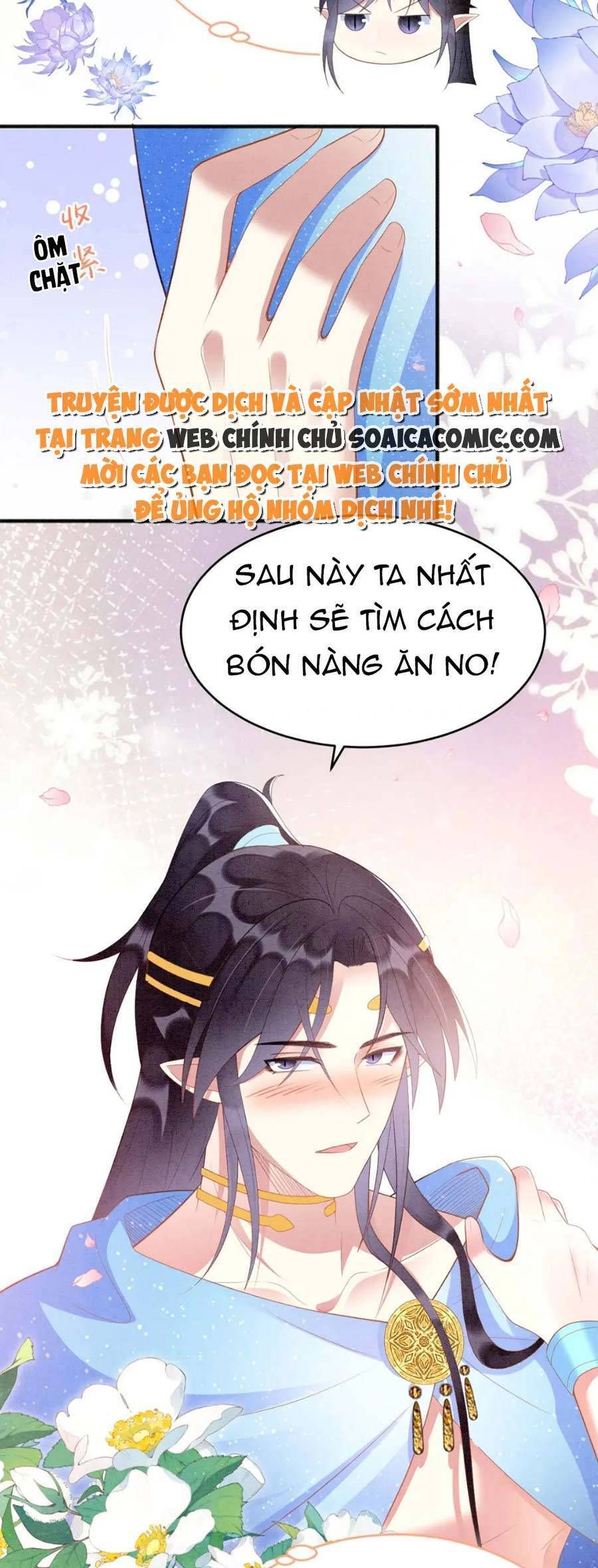 đọc truyện Được Chồng Rắn Siêu Sủng Khi Xuyên Qua Thú Thế Chương 36 ảnh 6 tại Truyện Dạ Ký