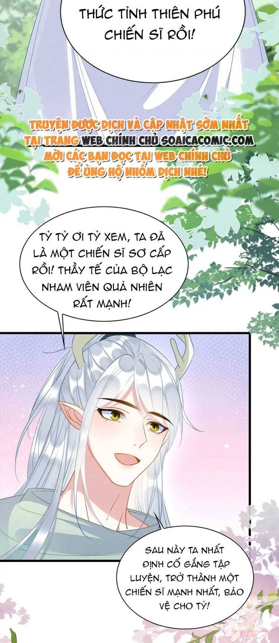 đọc truyện Được Chồng Rắn Siêu Sủng Khi Xuyên Qua Thú Thế Chương 37 ảnh 3 tại Truyện Dạ Ký