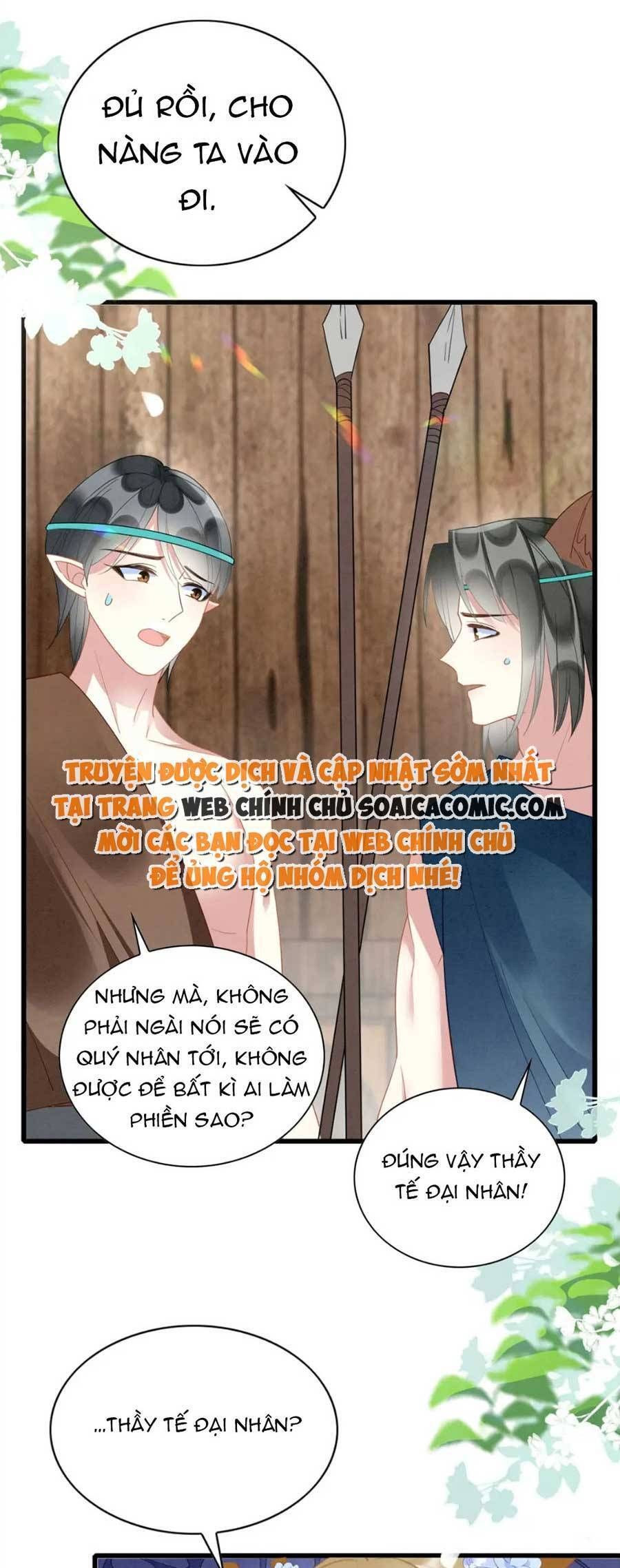 đọc truyện Được Chồng Rắn Siêu Sủng Khi Xuyên Qua Thú Thế Chương 38 ảnh 25 tại Truyện Dạ Ký