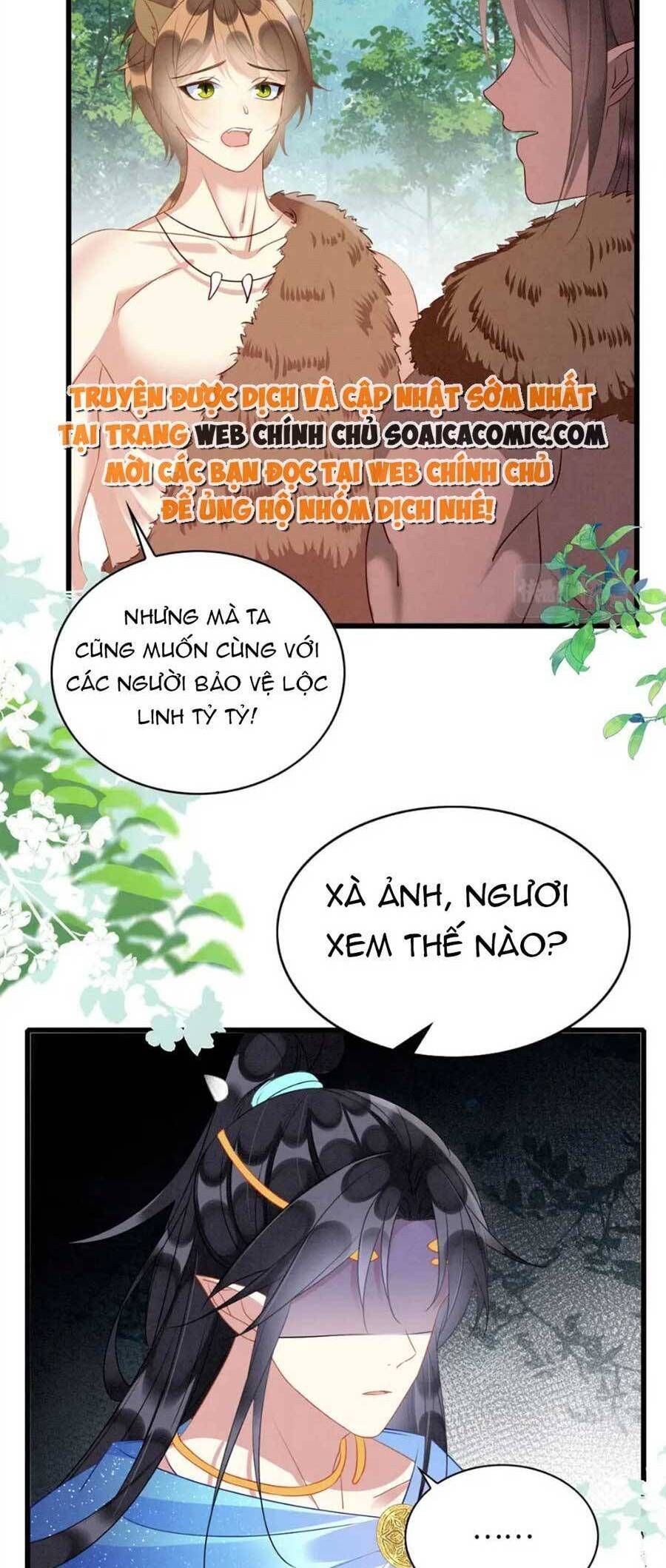 đọc truyện Được Chồng Rắn Siêu Sủng Khi Xuyên Qua Thú Thế Chương 38 ảnh 5 tại Truyện Dạ Ký