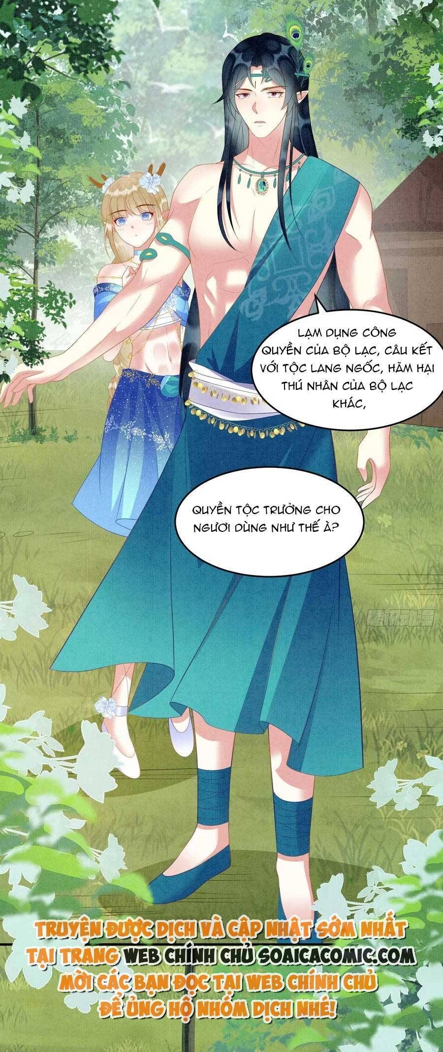 đọc truyện Được Chồng Rắn Siêu Sủng Khi Xuyên Qua Thú Thế Chương 39 ảnh 3 tại Truyện Dạ Ký