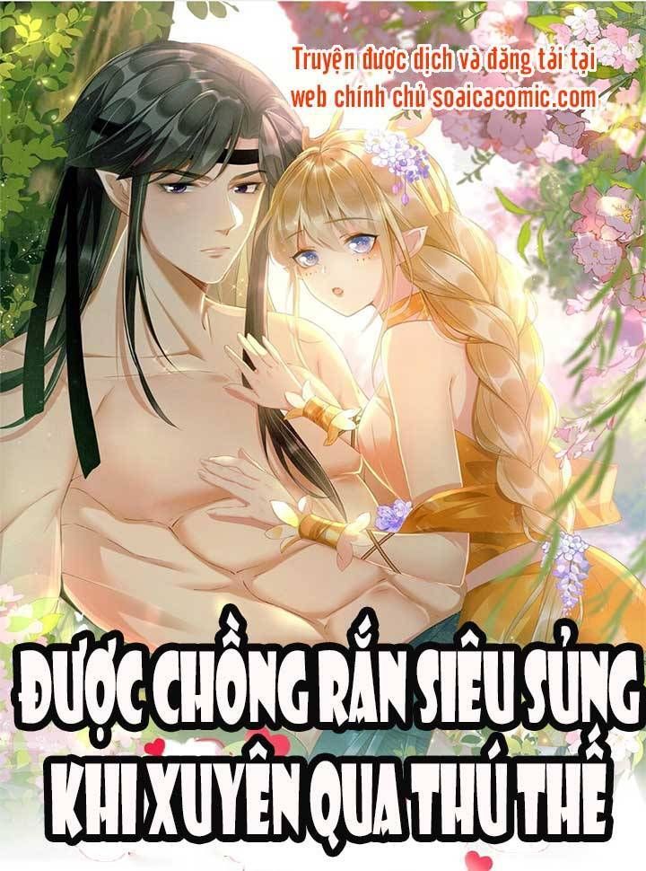 đọc truyện Được Chồng Rắn Siêu Sủng Khi Xuyên Qua Thú Thế Chương 4 ảnh 1 tại Truyện Dạ Ký