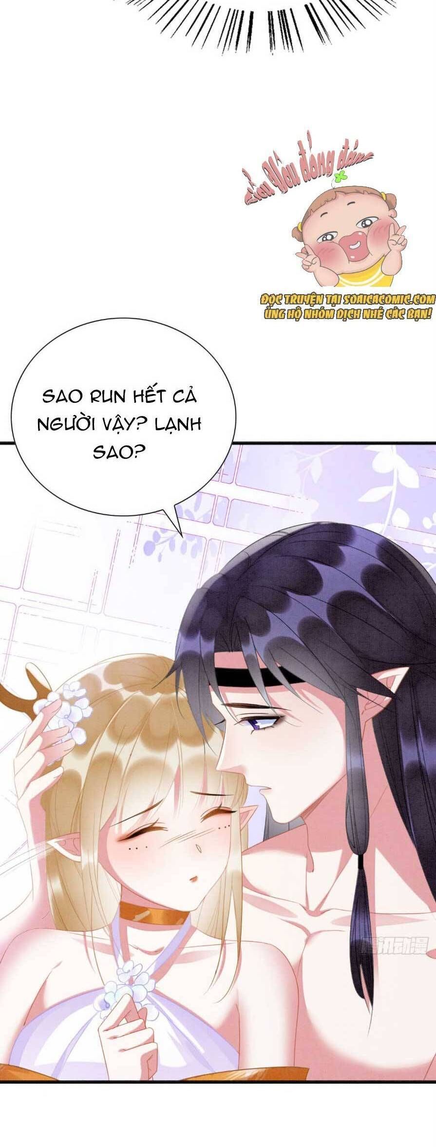 đọc truyện Được Chồng Rắn Siêu Sủng Khi Xuyên Qua Thú Thế Chương 4 ảnh 17 tại Truyện Dạ Ký
