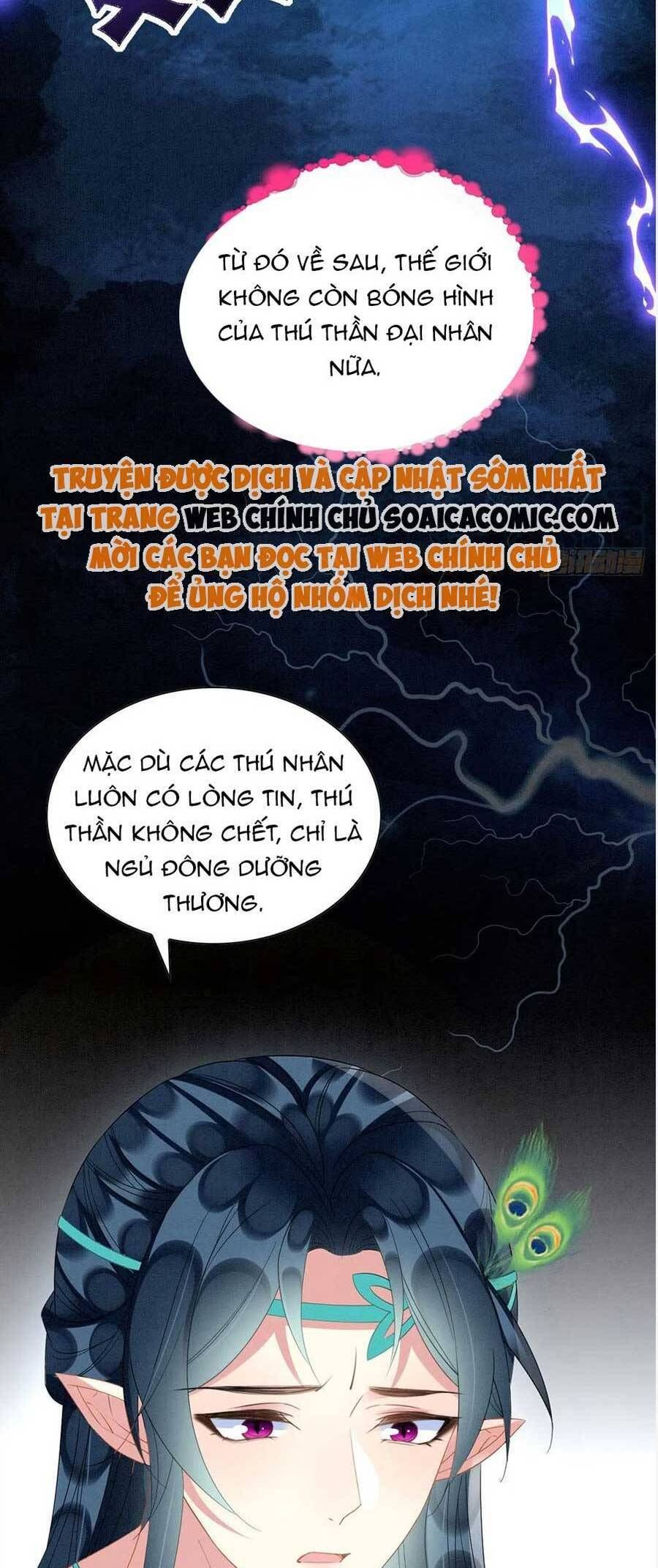 đọc truyện Được Chồng Rắn Siêu Sủng Khi Xuyên Qua Thú Thế Chương 40 ảnh 15 tại Truyện Dạ Ký