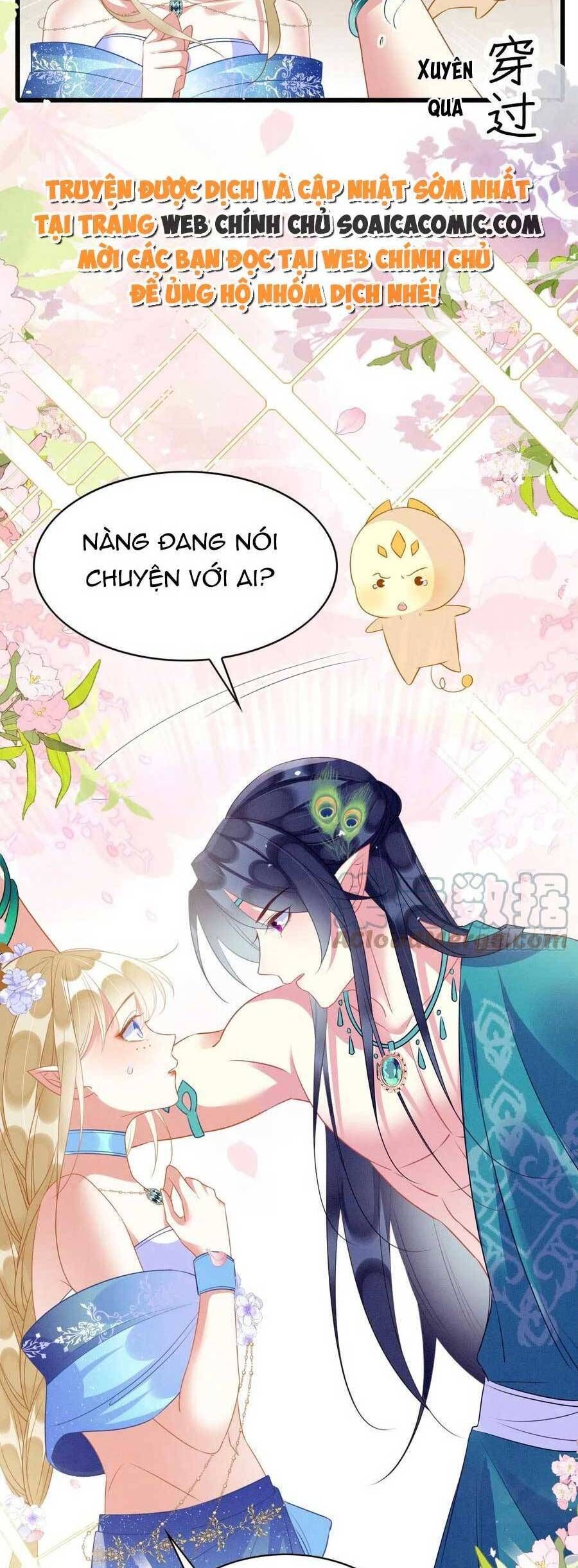 đọc truyện Được Chồng Rắn Siêu Sủng Khi Xuyên Qua Thú Thế Chương 40 ảnh 4 tại Truyện Dạ Ký