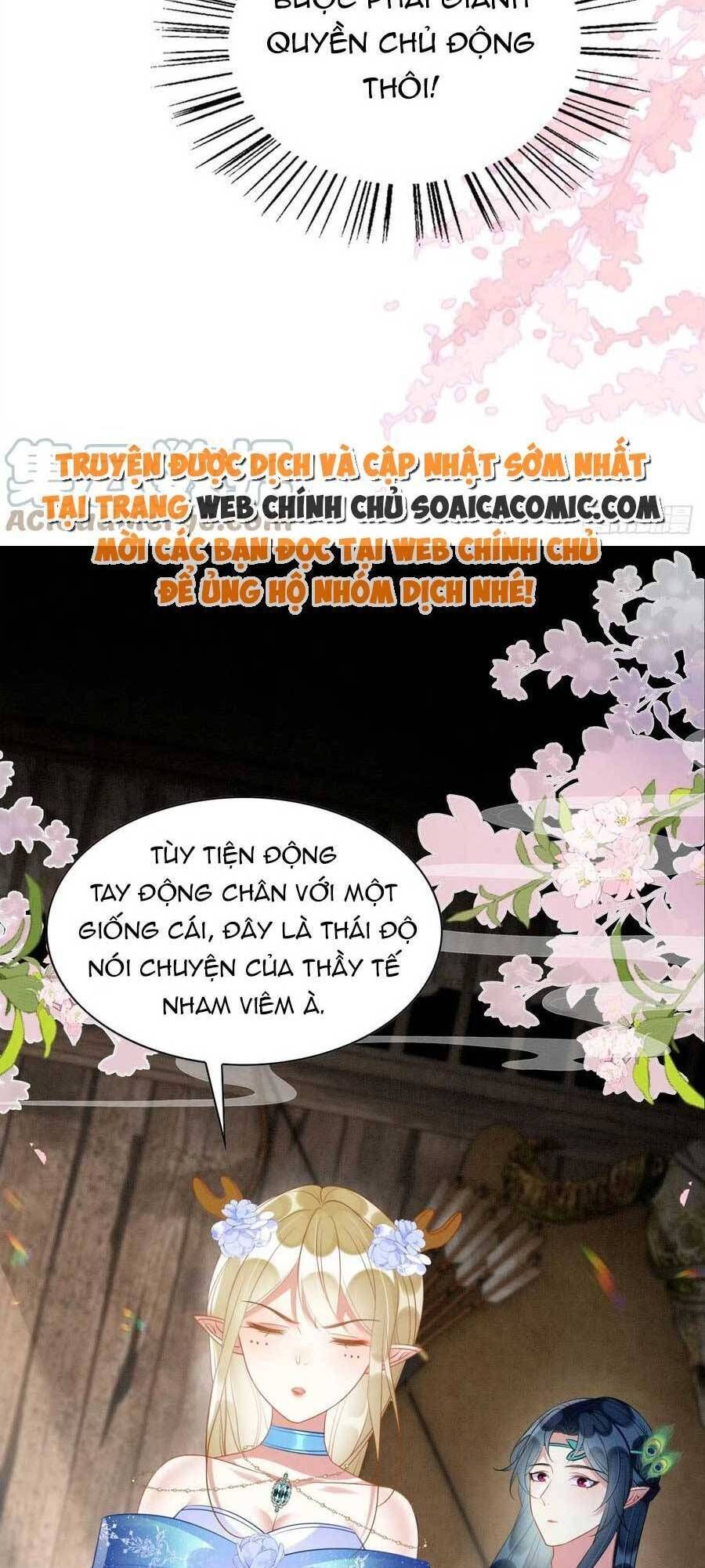 đọc truyện Được Chồng Rắn Siêu Sủng Khi Xuyên Qua Thú Thế Chương 40 ảnh 7 tại Truyện Dạ Ký