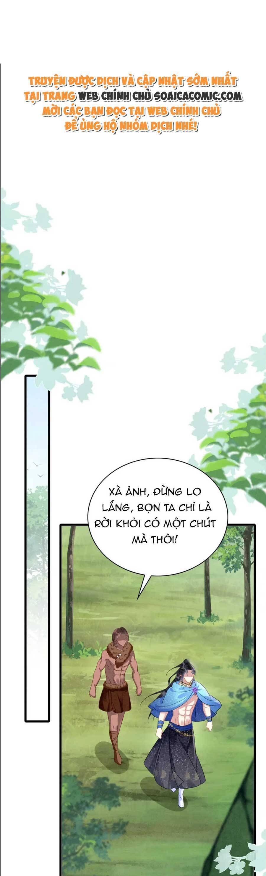 đọc truyện Được Chồng Rắn Siêu Sủng Khi Xuyên Qua Thú Thế Chương 41 ảnh 1 tại Truyện Dạ Ký