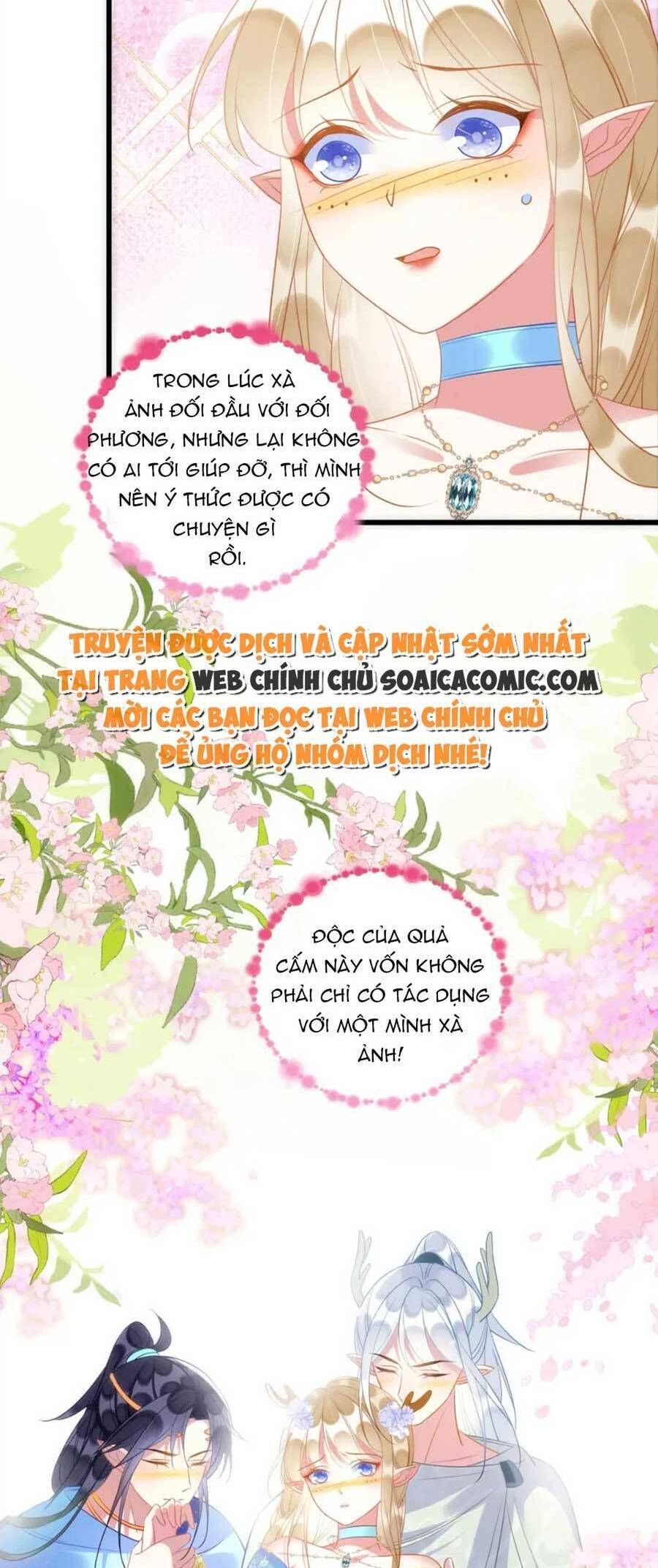 đọc truyện Được Chồng Rắn Siêu Sủng Khi Xuyên Qua Thú Thế Chương 43 ảnh 2 tại Truyện Dạ Ký
