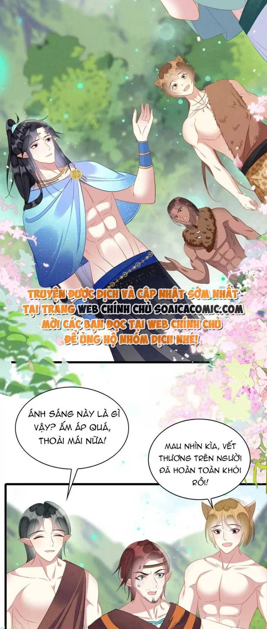 đọc truyện Được Chồng Rắn Siêu Sủng Khi Xuyên Qua Thú Thế Chương 43 ảnh 13 tại Truyện Dạ Ký
