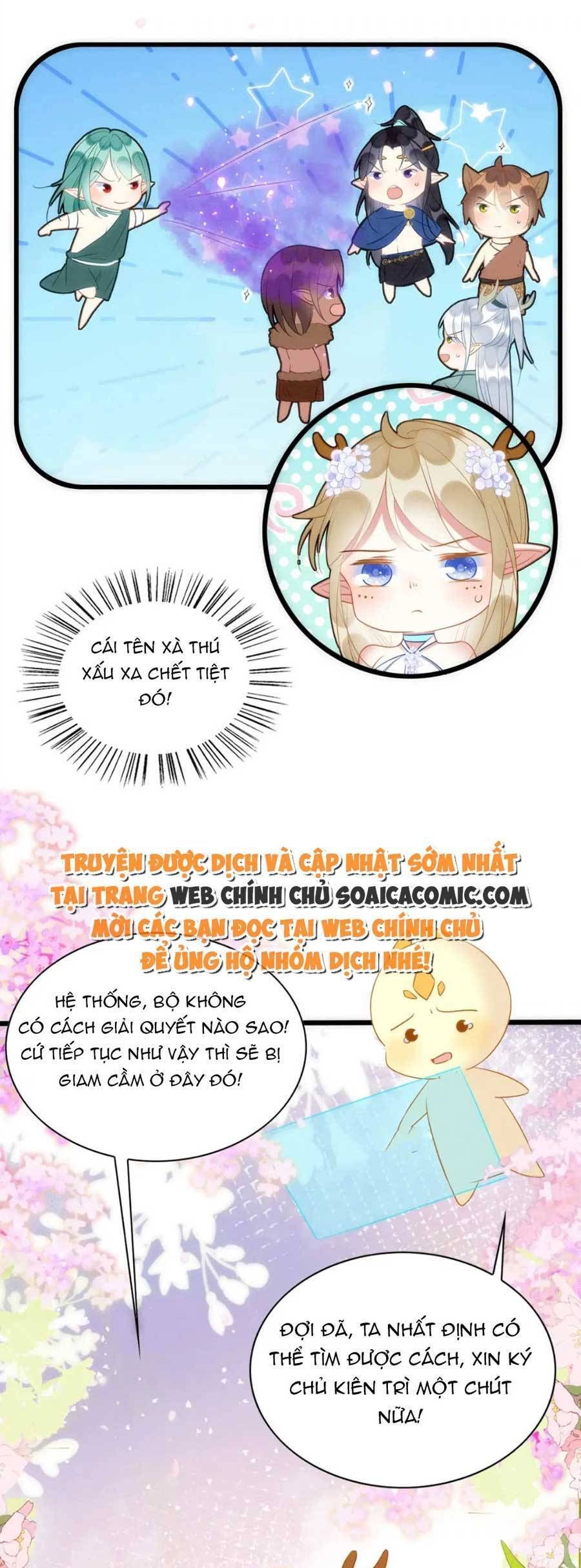 đọc truyện Được Chồng Rắn Siêu Sủng Khi Xuyên Qua Thú Thế Chương 43 ảnh 4 tại Truyện Dạ Ký
