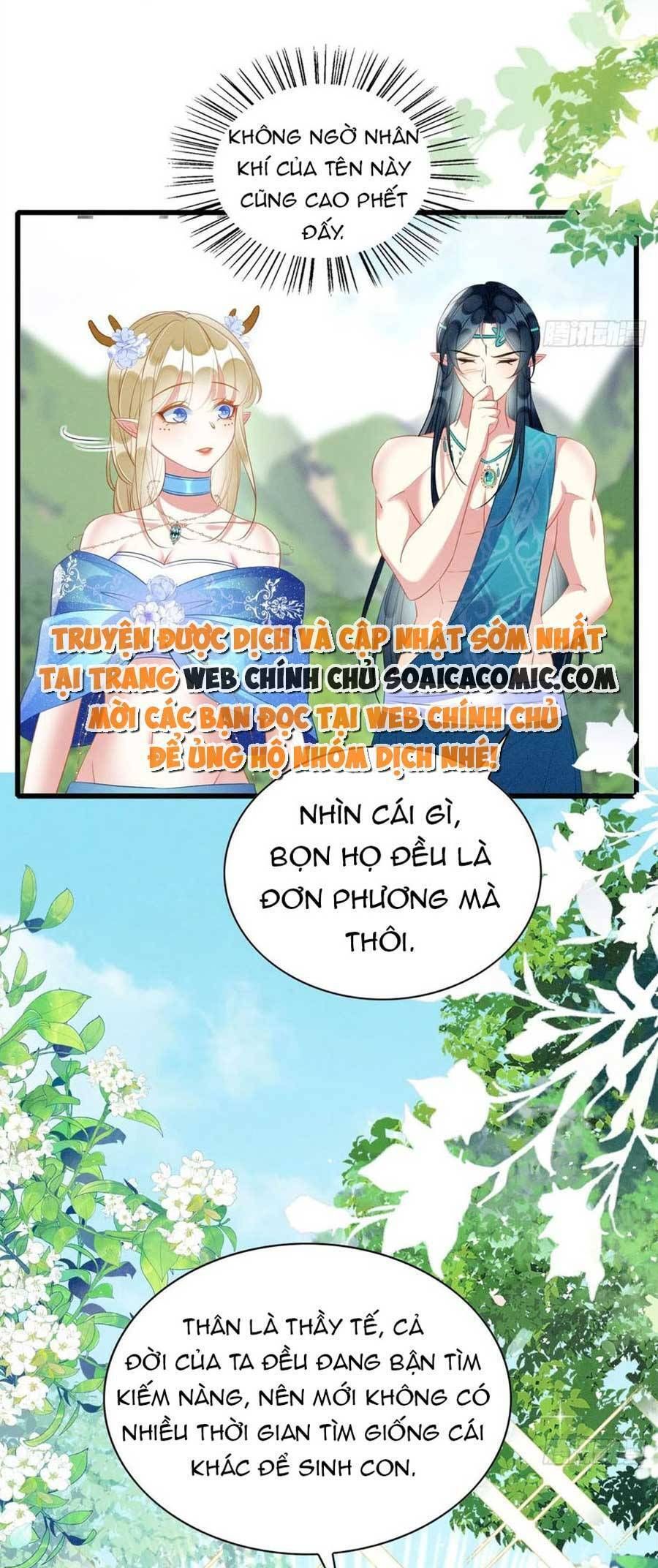 đọc truyện Được Chồng Rắn Siêu Sủng Khi Xuyên Qua Thú Thế Chương 44 ảnh 4 tại Truyện Dạ Ký