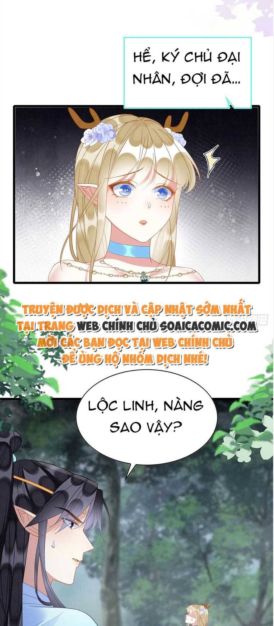 đọc truyện Được Chồng Rắn Siêu Sủng Khi Xuyên Qua Thú Thế Chương 45 ảnh 18 tại Truyện Dạ Ký
