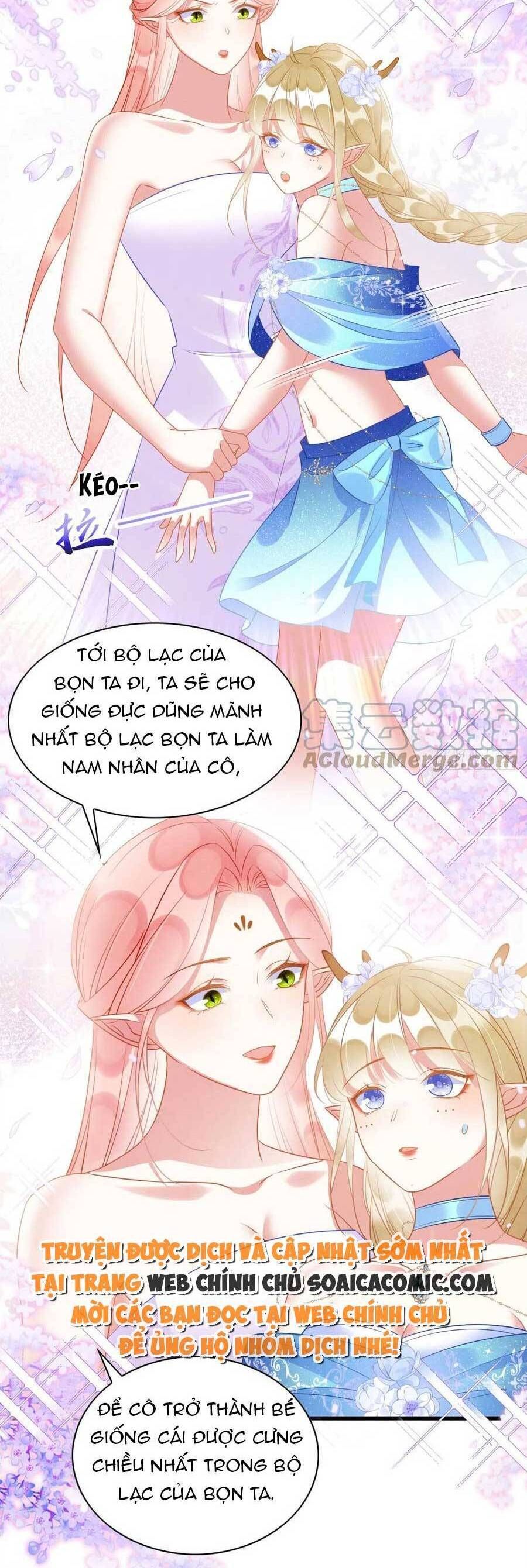 đọc truyện Được Chồng Rắn Siêu Sủng Khi Xuyên Qua Thú Thế Chương 45 ảnh 3 tại Truyện Dạ Ký