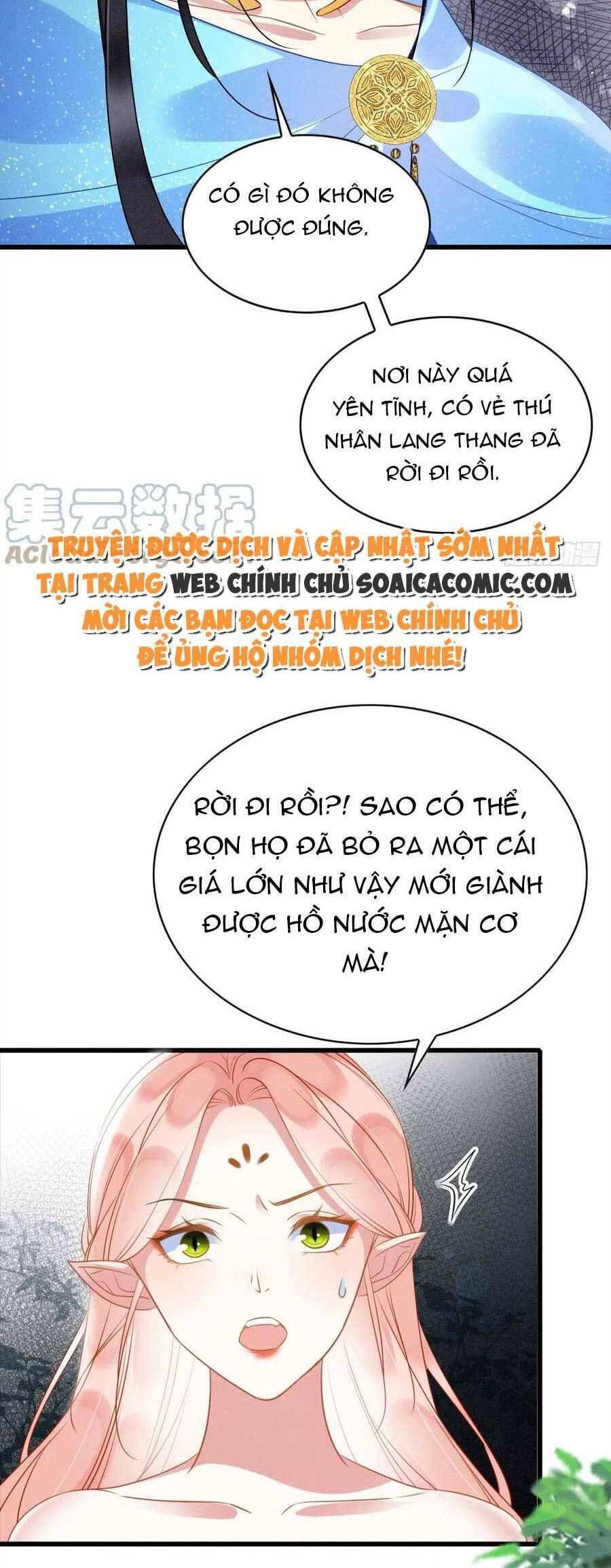 đọc truyện Được Chồng Rắn Siêu Sủng Khi Xuyên Qua Thú Thế Chương 45 ảnh 7 tại Truyện Dạ Ký