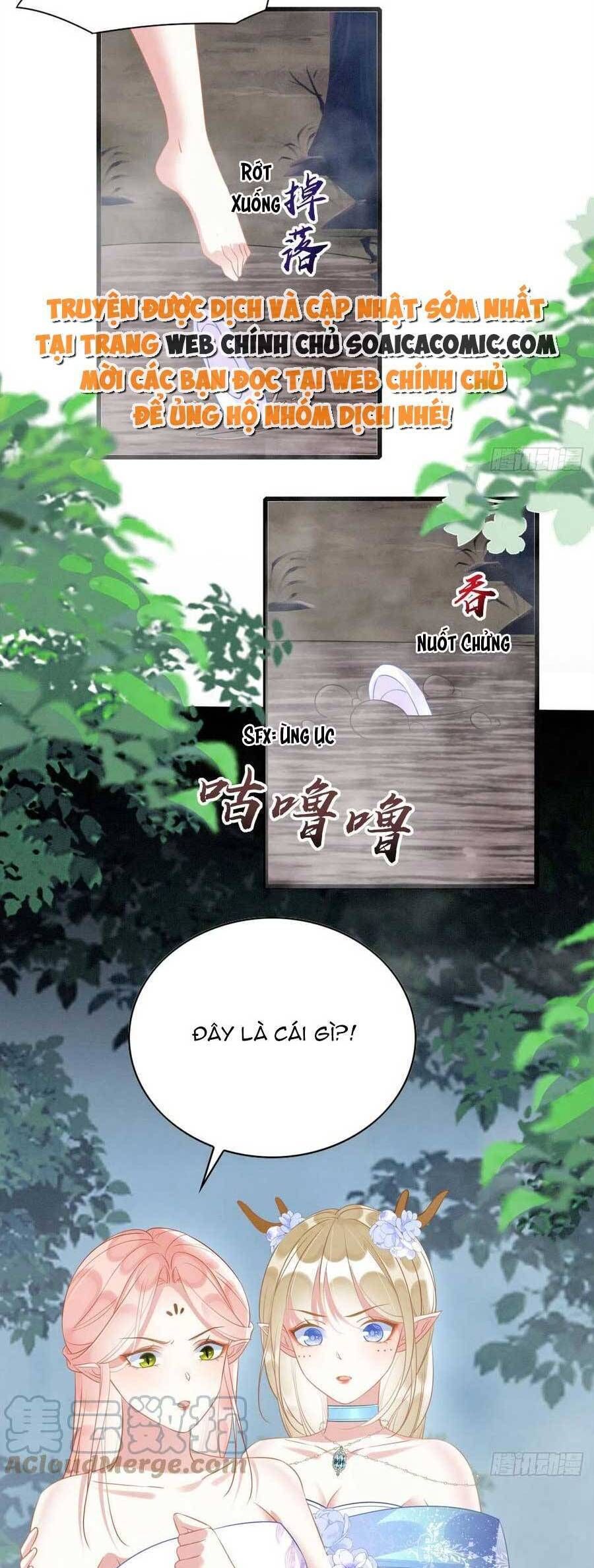 đọc truyện Được Chồng Rắn Siêu Sủng Khi Xuyên Qua Thú Thế Chương 45 ảnh 9 tại Truyện Dạ Ký