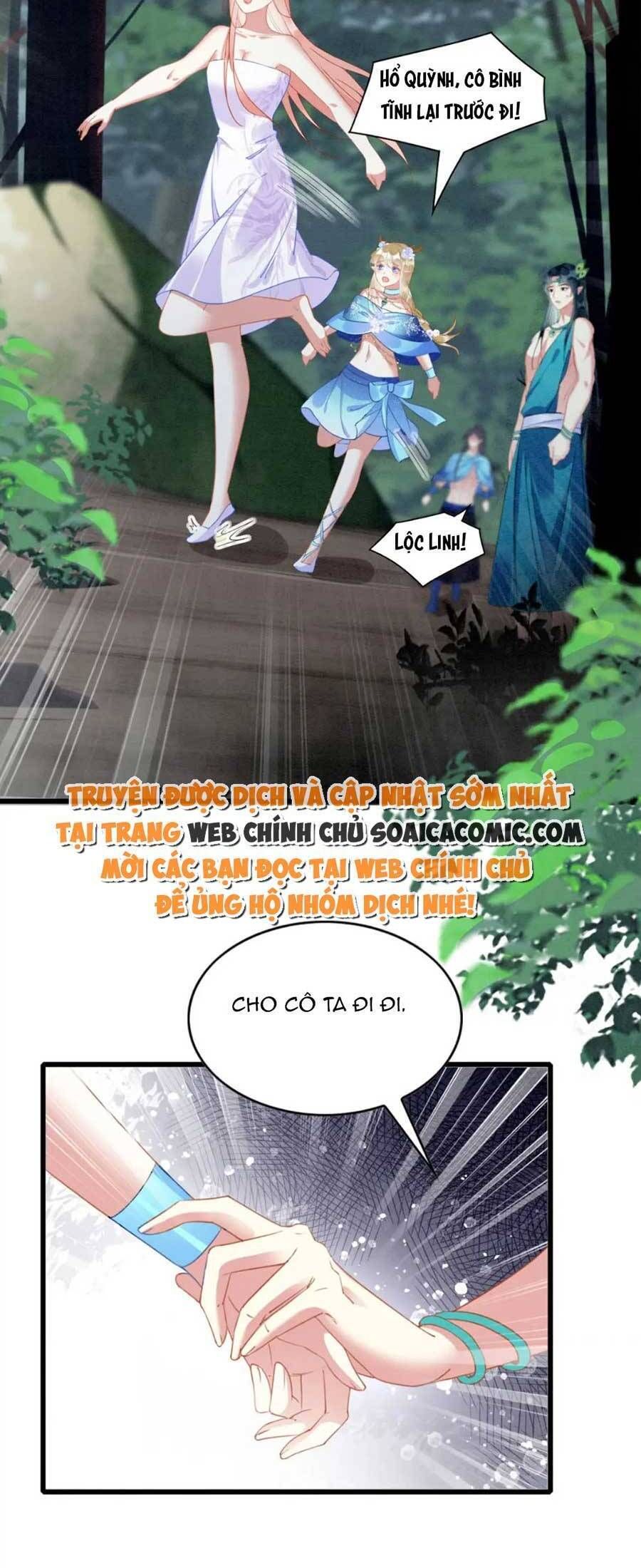 đọc truyện Được Chồng Rắn Siêu Sủng Khi Xuyên Qua Thú Thế Chương 46 ảnh 2 tại Truyện Dạ Ký