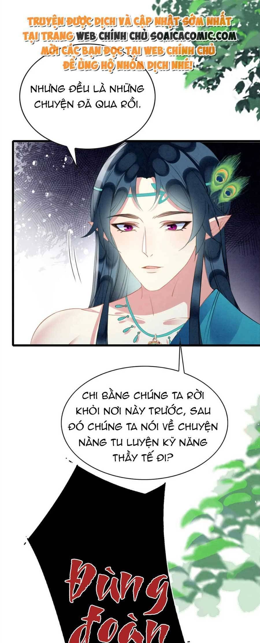 đọc truyện Được Chồng Rắn Siêu Sủng Khi Xuyên Qua Thú Thế Chương 46 ảnh 4 tại Truyện Dạ Ký