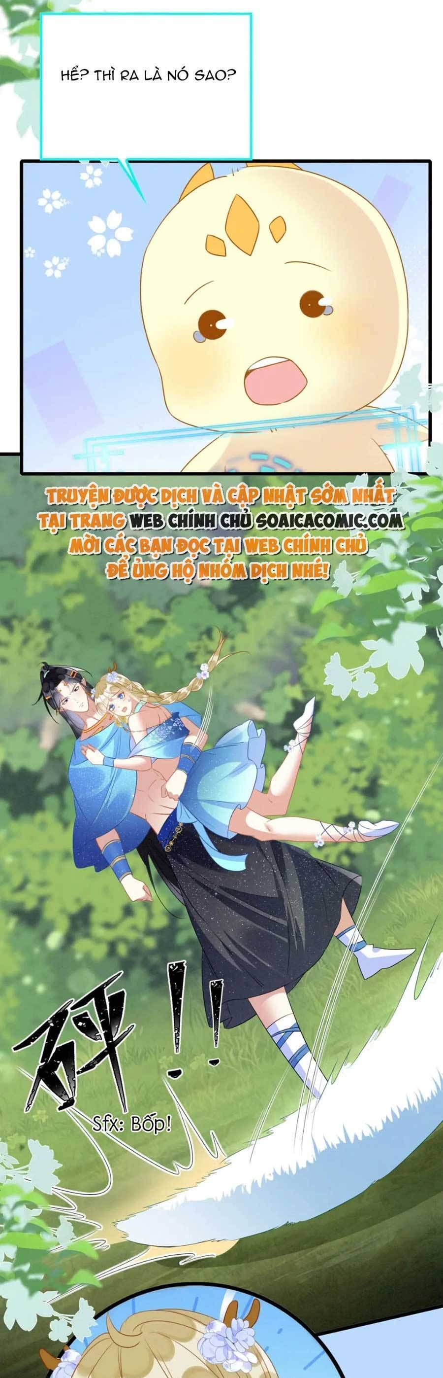 đọc truyện Được Chồng Rắn Siêu Sủng Khi Xuyên Qua Thú Thế Chương 46 ảnh 10 tại Truyện Dạ Ký