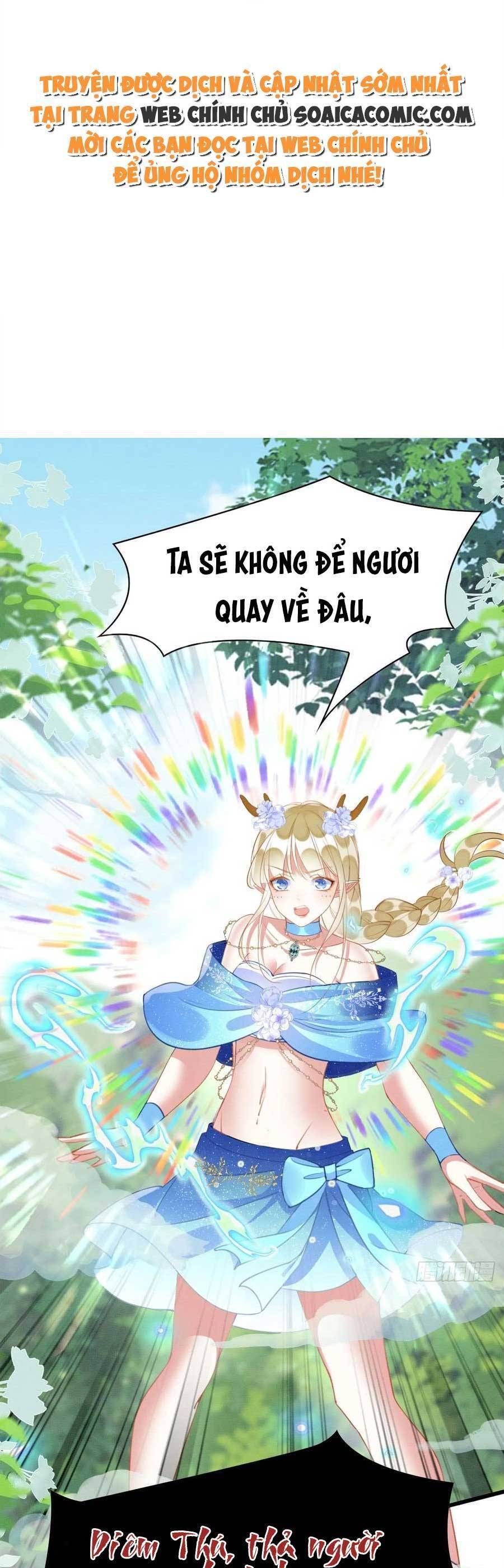 đọc truyện Được Chồng Rắn Siêu Sủng Khi Xuyên Qua Thú Thế Chương 47 ảnh 1 tại Truyện Dạ Ký