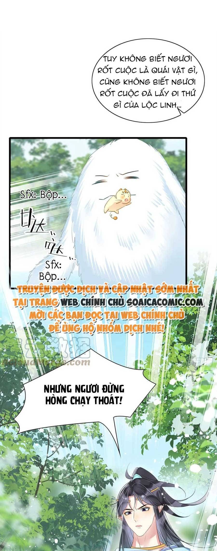 đọc truyện Được Chồng Rắn Siêu Sủng Khi Xuyên Qua Thú Thế Chương 47 ảnh 12 tại Truyện Dạ Ký