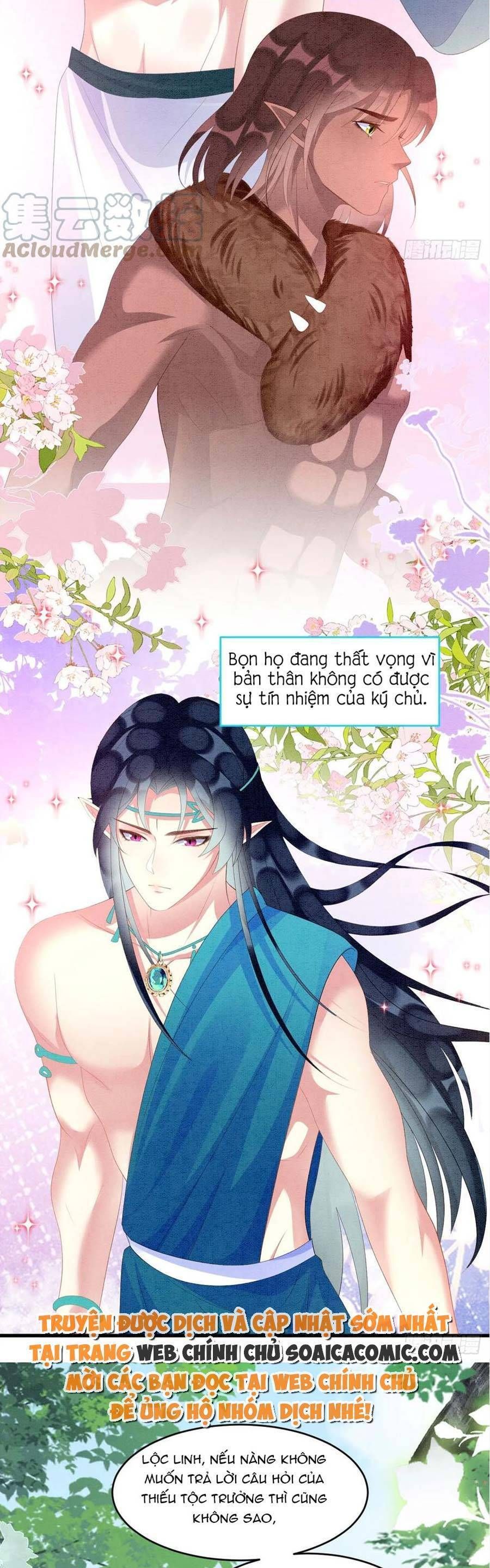 đọc truyện Được Chồng Rắn Siêu Sủng Khi Xuyên Qua Thú Thế Chương 49 ảnh 8 tại Truyện Dạ Ký