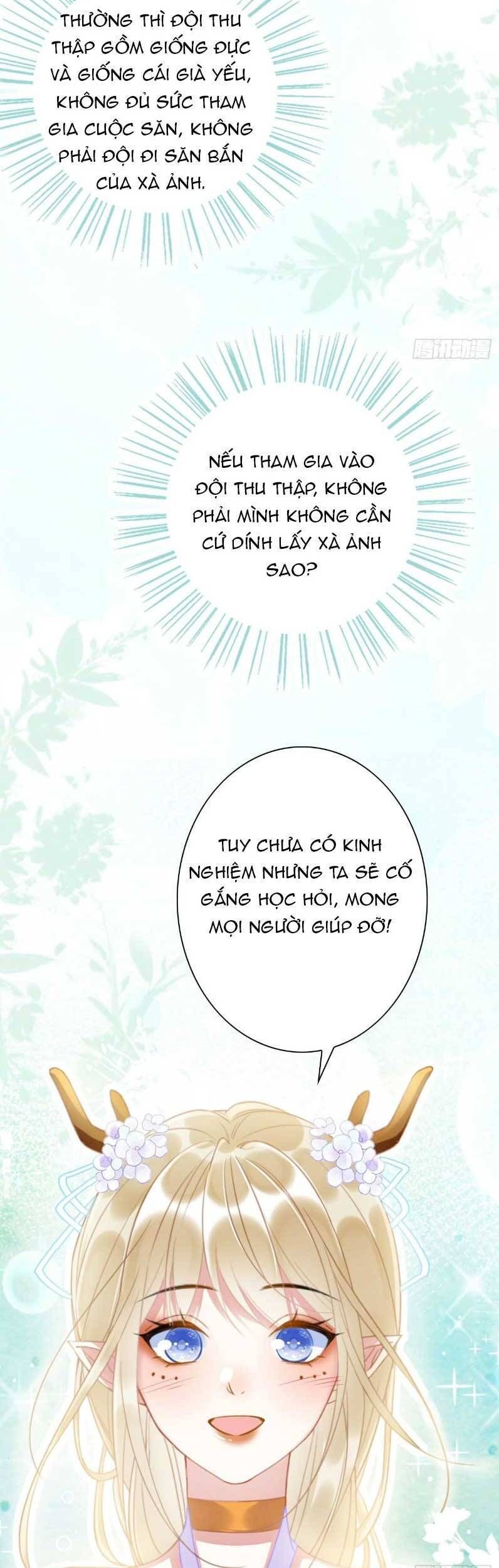 đọc truyện Được Chồng Rắn Siêu Sủng Khi Xuyên Qua Thú Thế Chương 5 ảnh 29 tại Truyện Dạ Ký