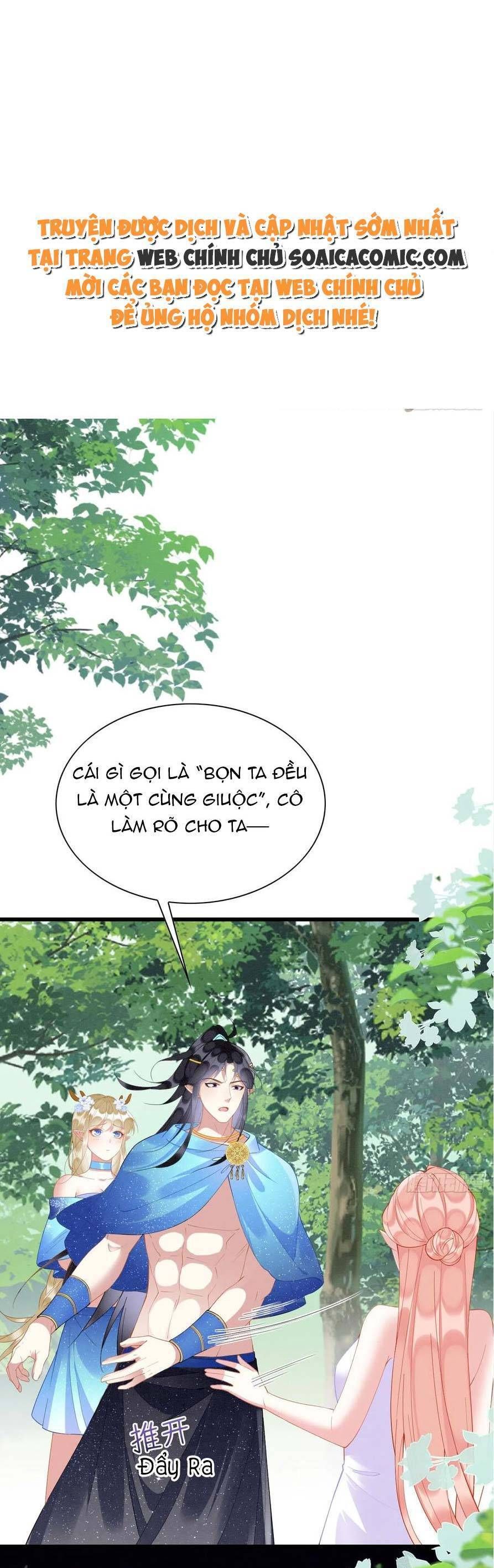 đọc truyện Được Chồng Rắn Siêu Sủng Khi Xuyên Qua Thú Thế Chương 50 ảnh 1 tại Truyện Dạ Ký
