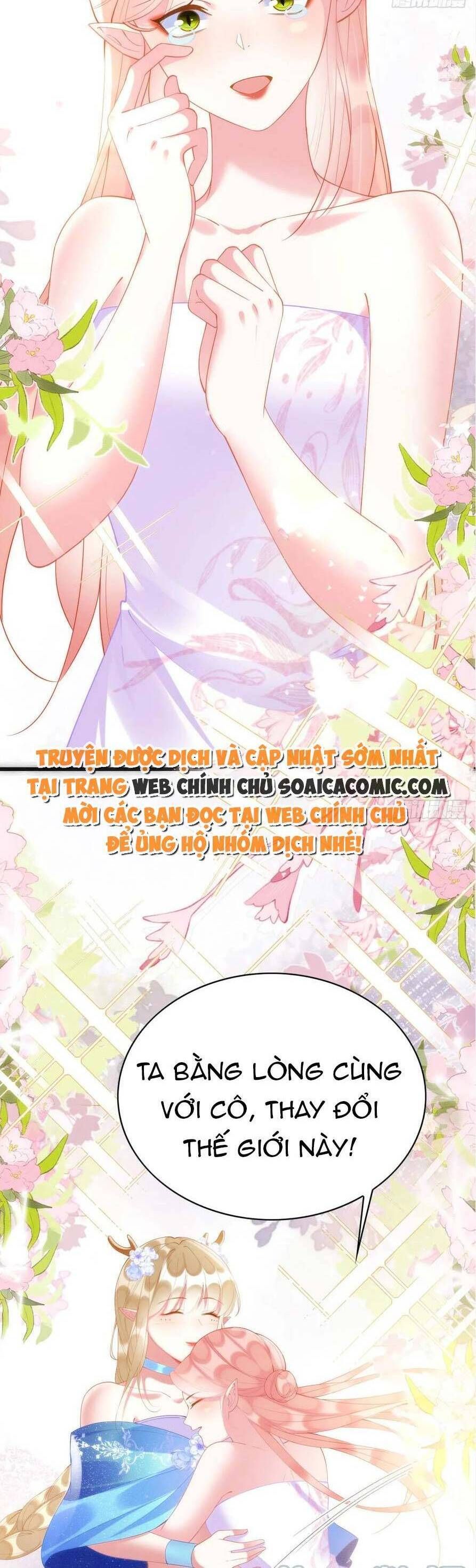 đọc truyện Được Chồng Rắn Siêu Sủng Khi Xuyên Qua Thú Thế Chương 50 ảnh 10 tại Truyện Dạ Ký