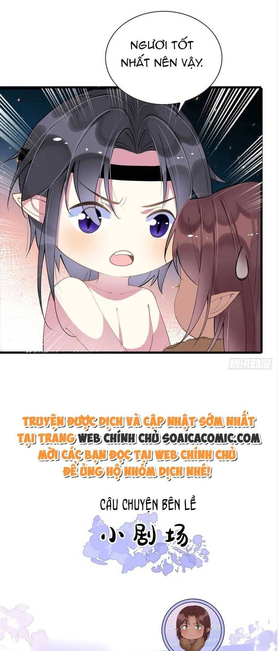 đọc truyện Được Chồng Rắn Siêu Sủng Khi Xuyên Qua Thú Thế Chương 51 ảnh 26 tại Truyện Dạ Ký