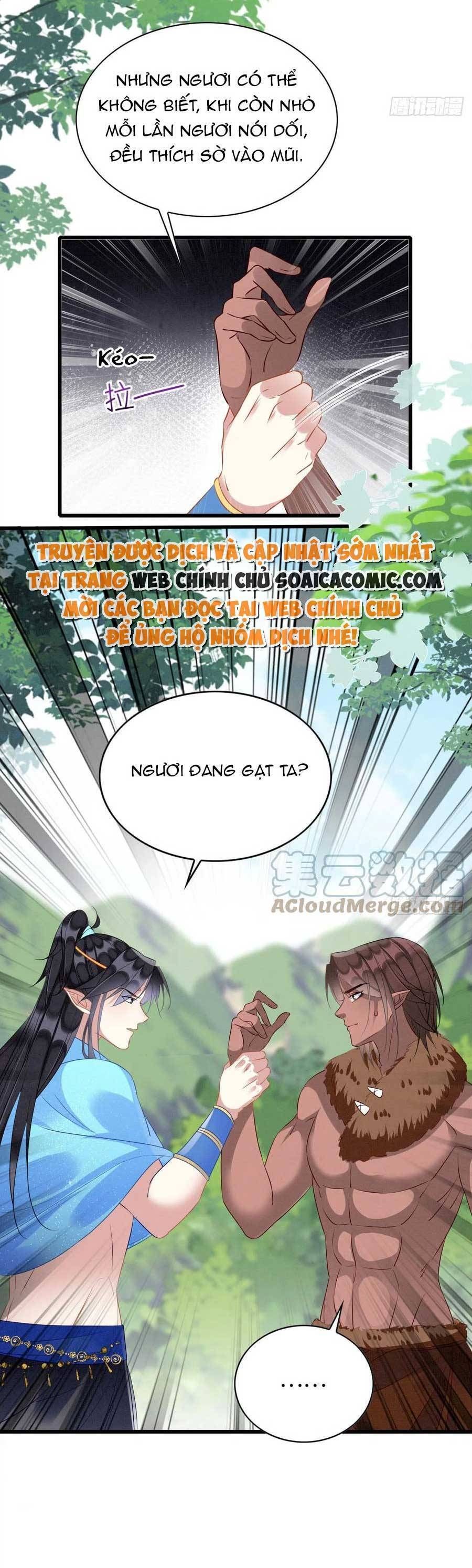 đọc truyện Được Chồng Rắn Siêu Sủng Khi Xuyên Qua Thú Thế Chương 51 ảnh 6 tại Truyện Dạ Ký