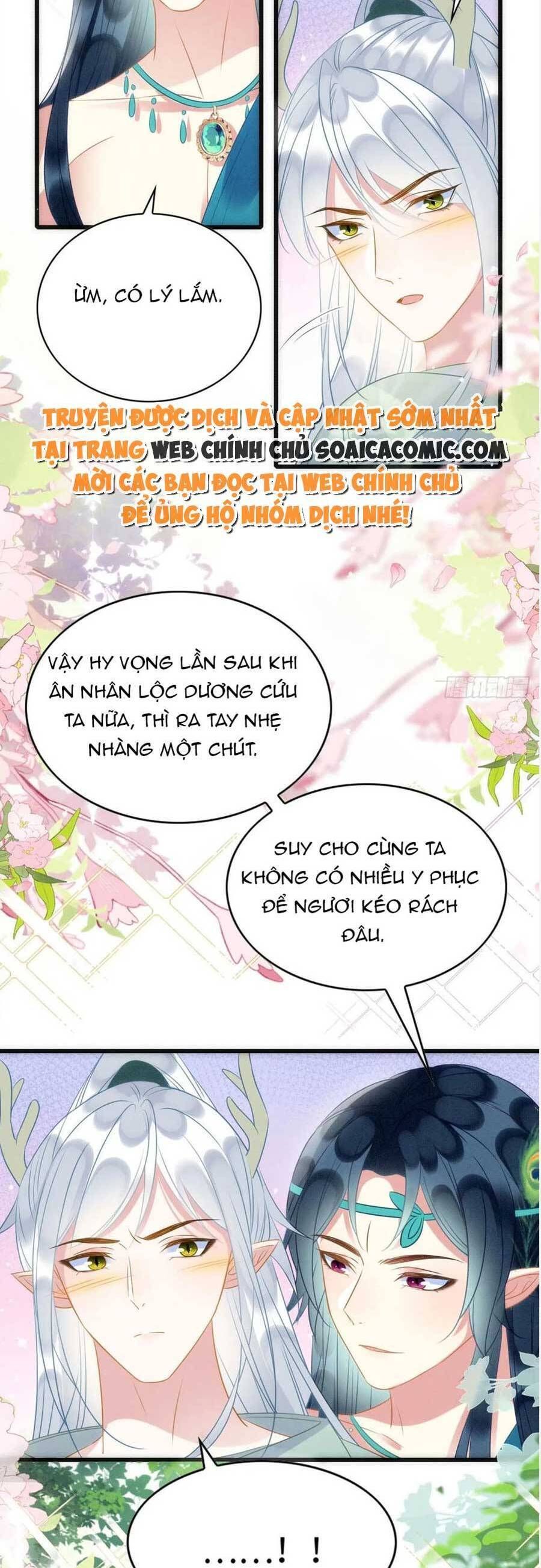 đọc truyện Được Chồng Rắn Siêu Sủng Khi Xuyên Qua Thú Thế Chương 52 ảnh 11 tại Truyện Dạ Ký