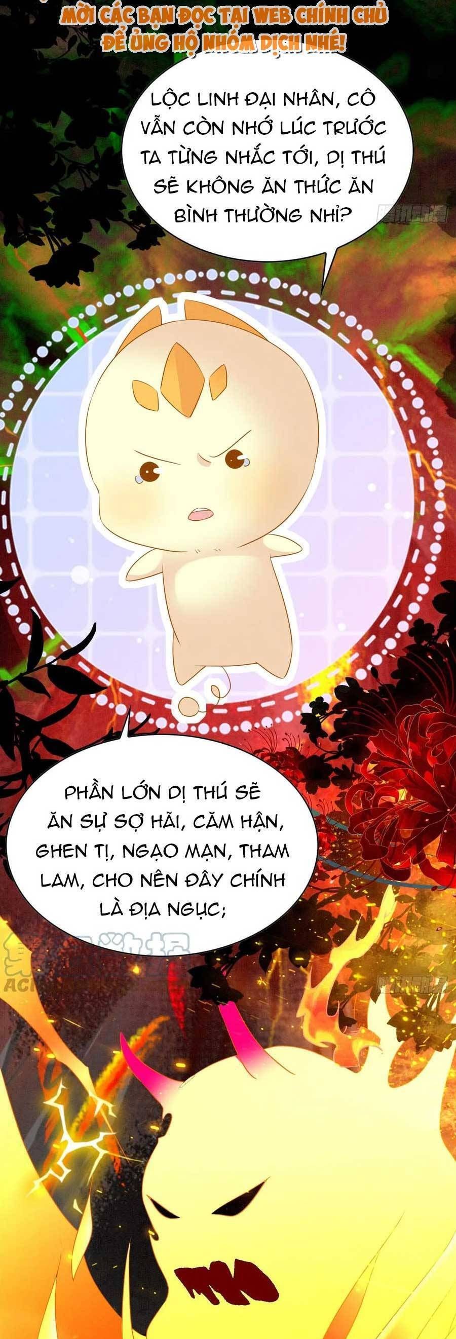 đọc truyện Được Chồng Rắn Siêu Sủng Khi Xuyên Qua Thú Thế Chương 52 ảnh 16 tại Truyện Dạ Ký