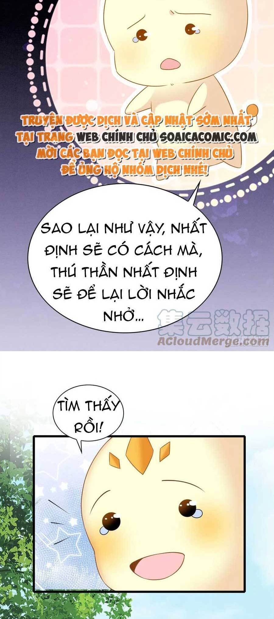 đọc truyện Được Chồng Rắn Siêu Sủng Khi Xuyên Qua Thú Thế Chương 52 ảnh 20 tại Truyện Dạ Ký