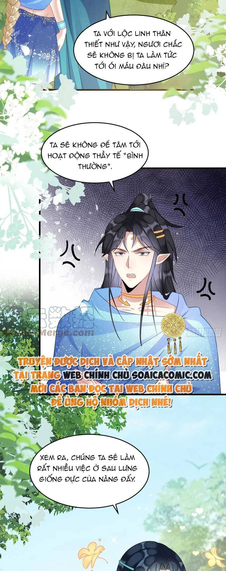 đọc truyện Được Chồng Rắn Siêu Sủng Khi Xuyên Qua Thú Thế Chương 53 ảnh 2 tại Truyện Dạ Ký