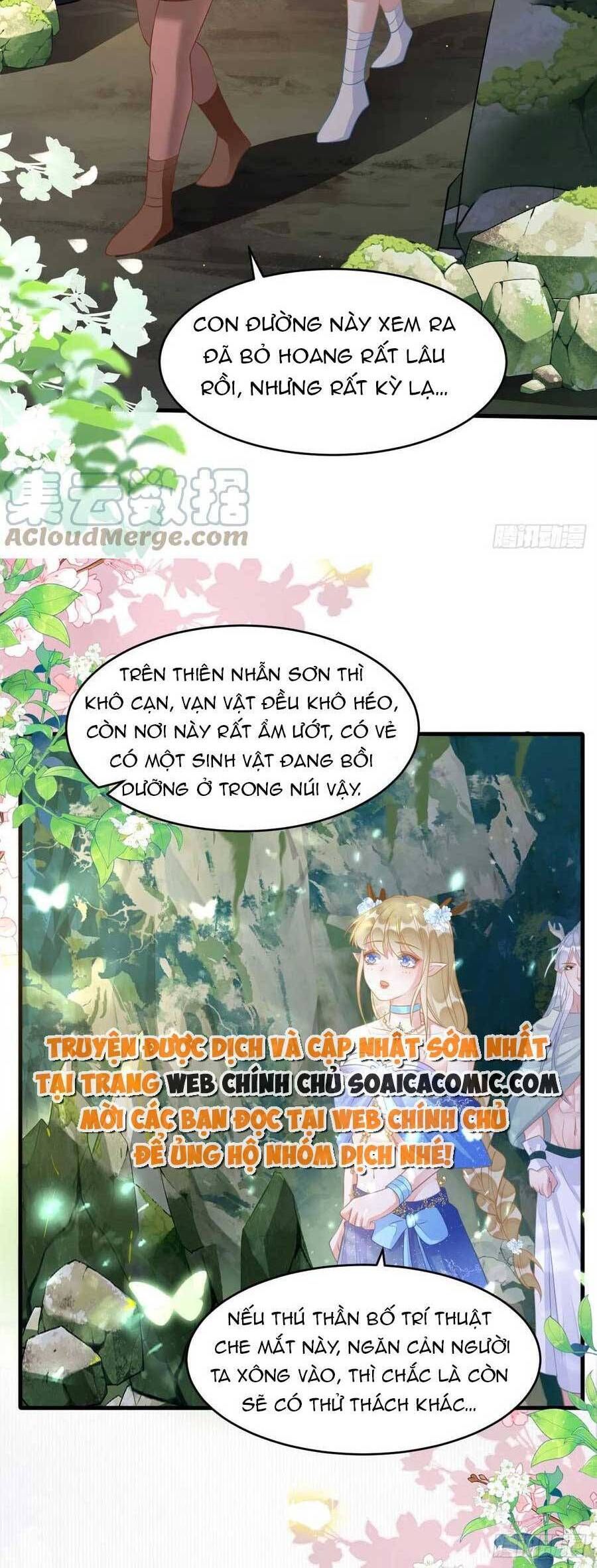 đọc truyện Được Chồng Rắn Siêu Sủng Khi Xuyên Qua Thú Thế Chương 53 ảnh 13 tại Truyện Dạ Ký