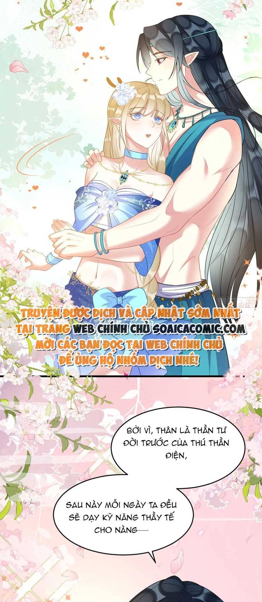đọc truyện Được Chồng Rắn Siêu Sủng Khi Xuyên Qua Thú Thế Chương 53 ảnh 4 tại Truyện Dạ Ký