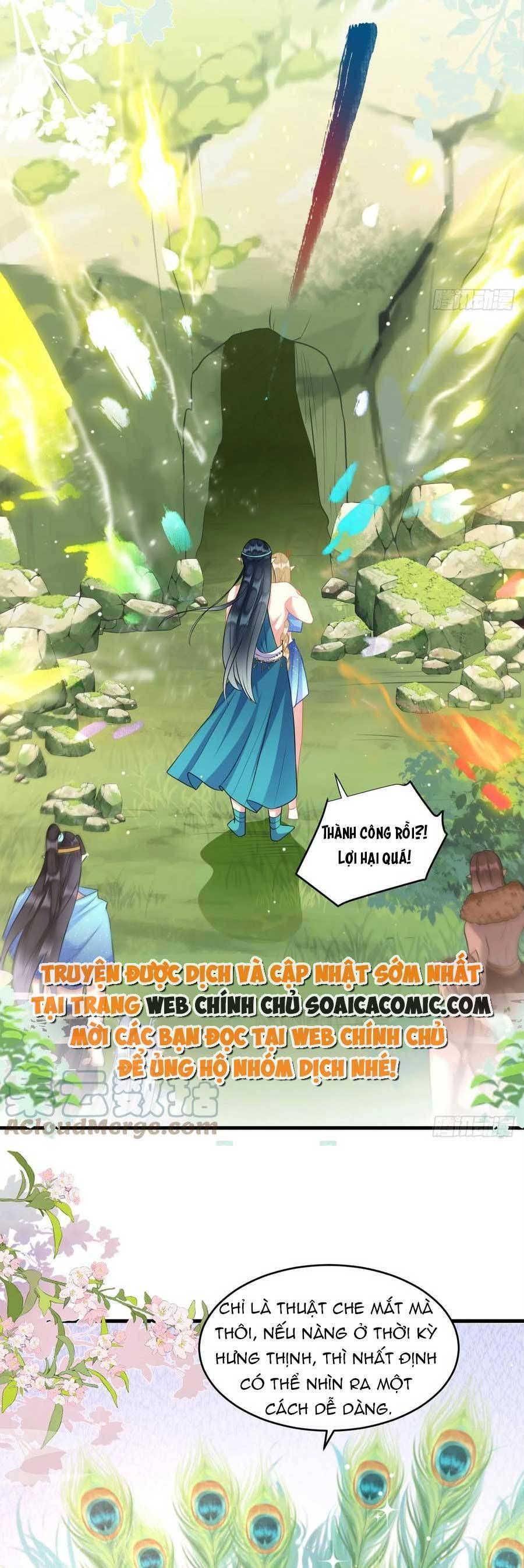 đọc truyện Được Chồng Rắn Siêu Sủng Khi Xuyên Qua Thú Thế Chương 53 ảnh 7 tại Truyện Dạ Ký