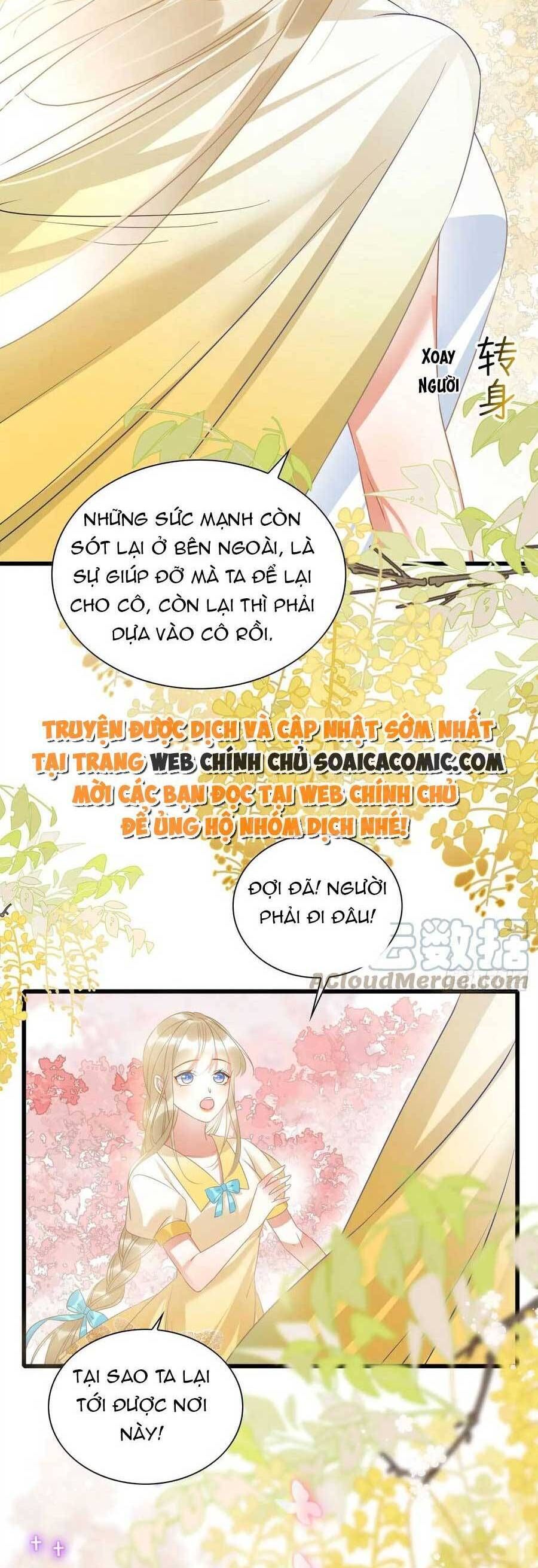 đọc truyện Được Chồng Rắn Siêu Sủng Khi Xuyên Qua Thú Thế Chương 55 ảnh 11 tại Truyện Dạ Ký