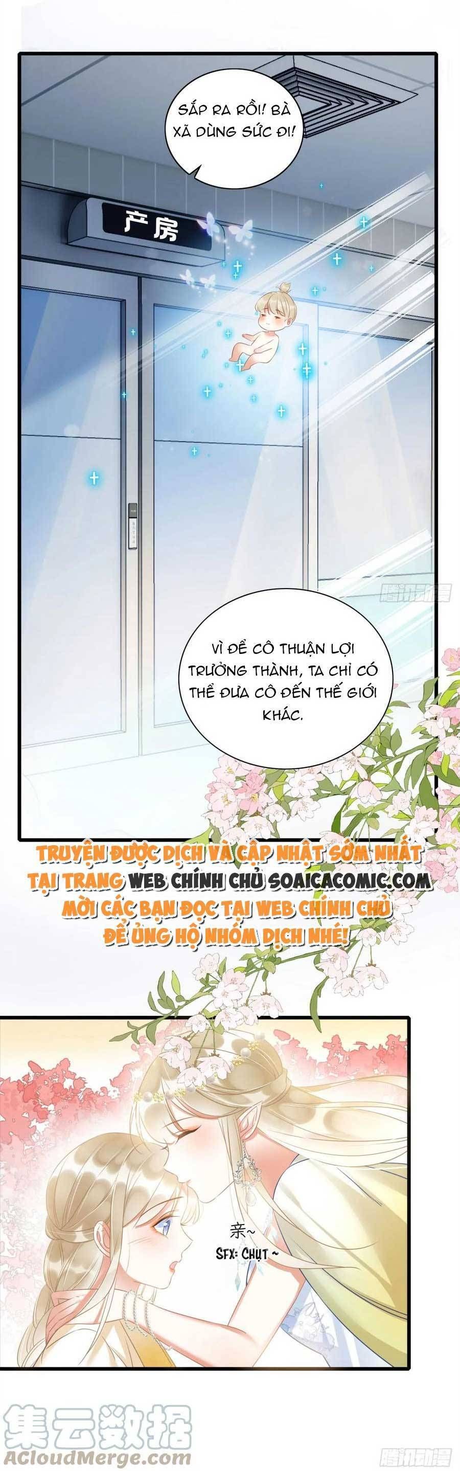 đọc truyện Được Chồng Rắn Siêu Sủng Khi Xuyên Qua Thú Thế Chương 55 ảnh 15 tại Truyện Dạ Ký