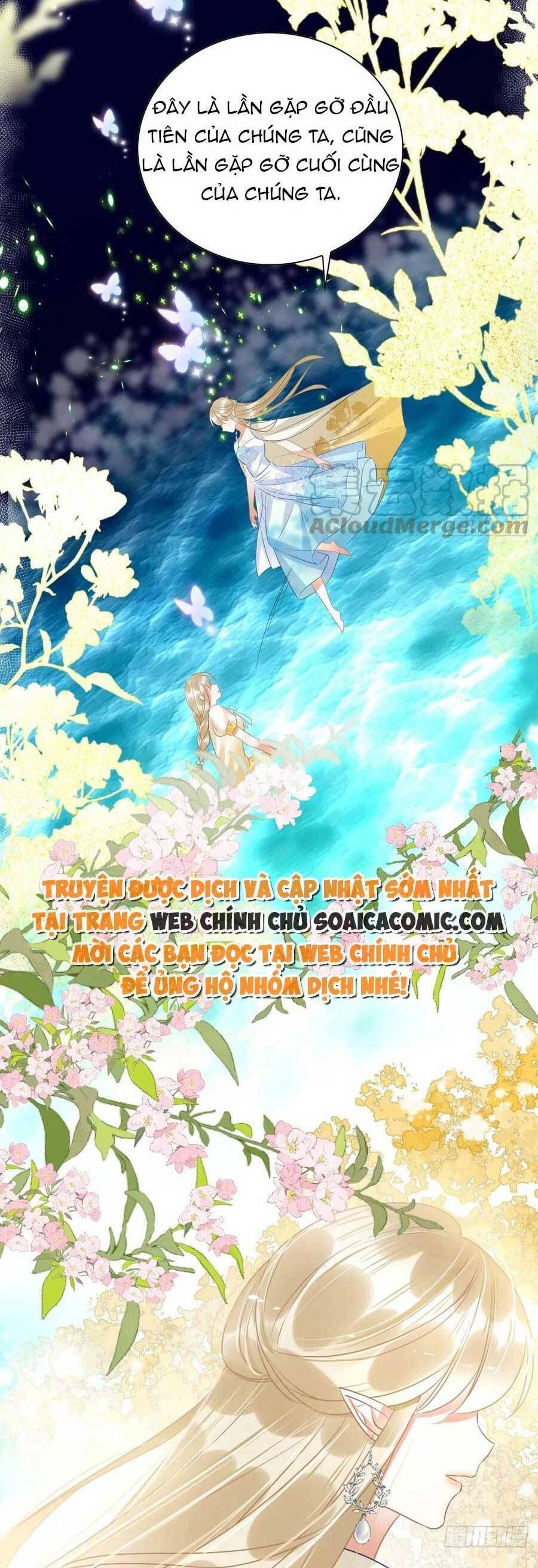đọc truyện Được Chồng Rắn Siêu Sủng Khi Xuyên Qua Thú Thế Chương 55 ảnh 10 tại Truyện Dạ Ký
