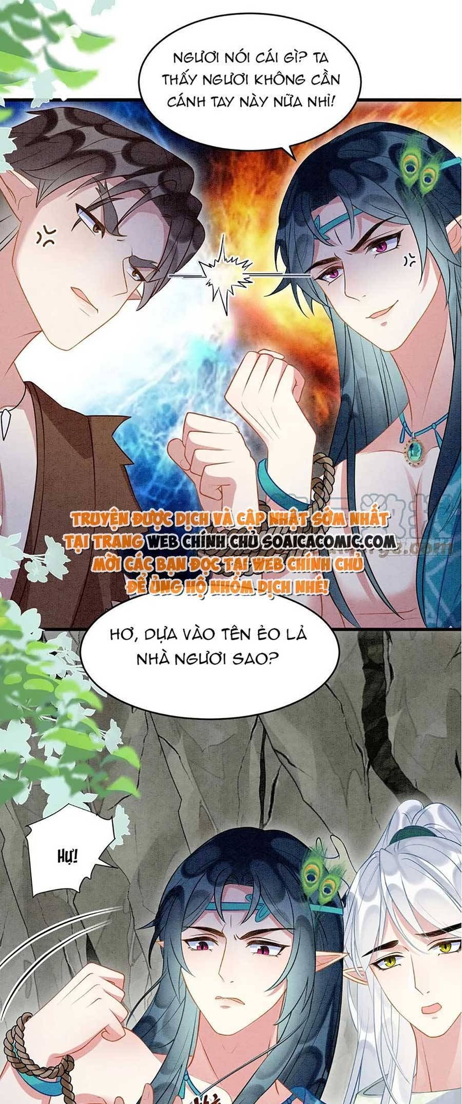 đọc truyện Được Chồng Rắn Siêu Sủng Khi Xuyên Qua Thú Thế Chương 56 ảnh 14 tại Truyện Dạ Ký