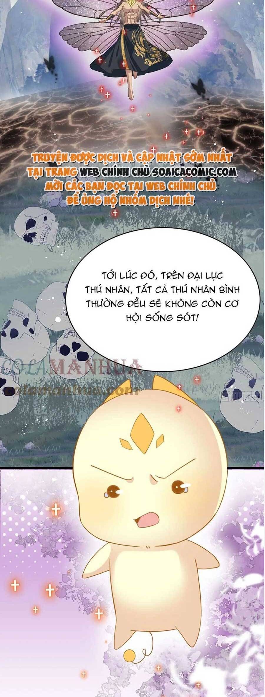 đọc truyện Được Chồng Rắn Siêu Sủng Khi Xuyên Qua Thú Thế Chương 57 ảnh 16 tại Truyện Dạ Ký