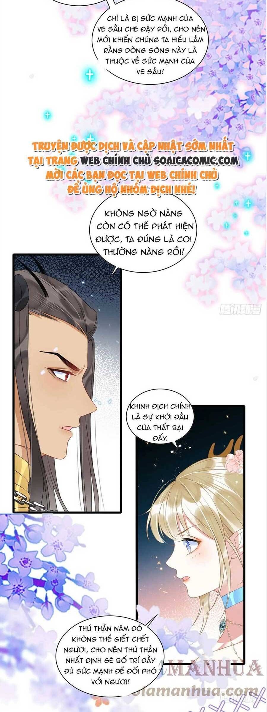 đọc truyện Được Chồng Rắn Siêu Sủng Khi Xuyên Qua Thú Thế Chương 57 ảnh 24 tại Truyện Dạ Ký