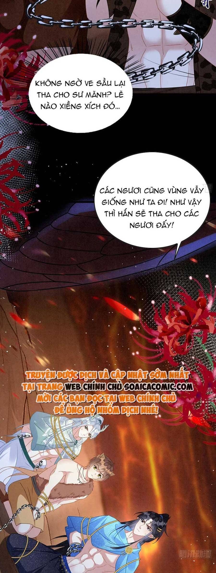 đọc truyện Được Chồng Rắn Siêu Sủng Khi Xuyên Qua Thú Thế Chương 58 ảnh 11 tại Truyện Dạ Ký