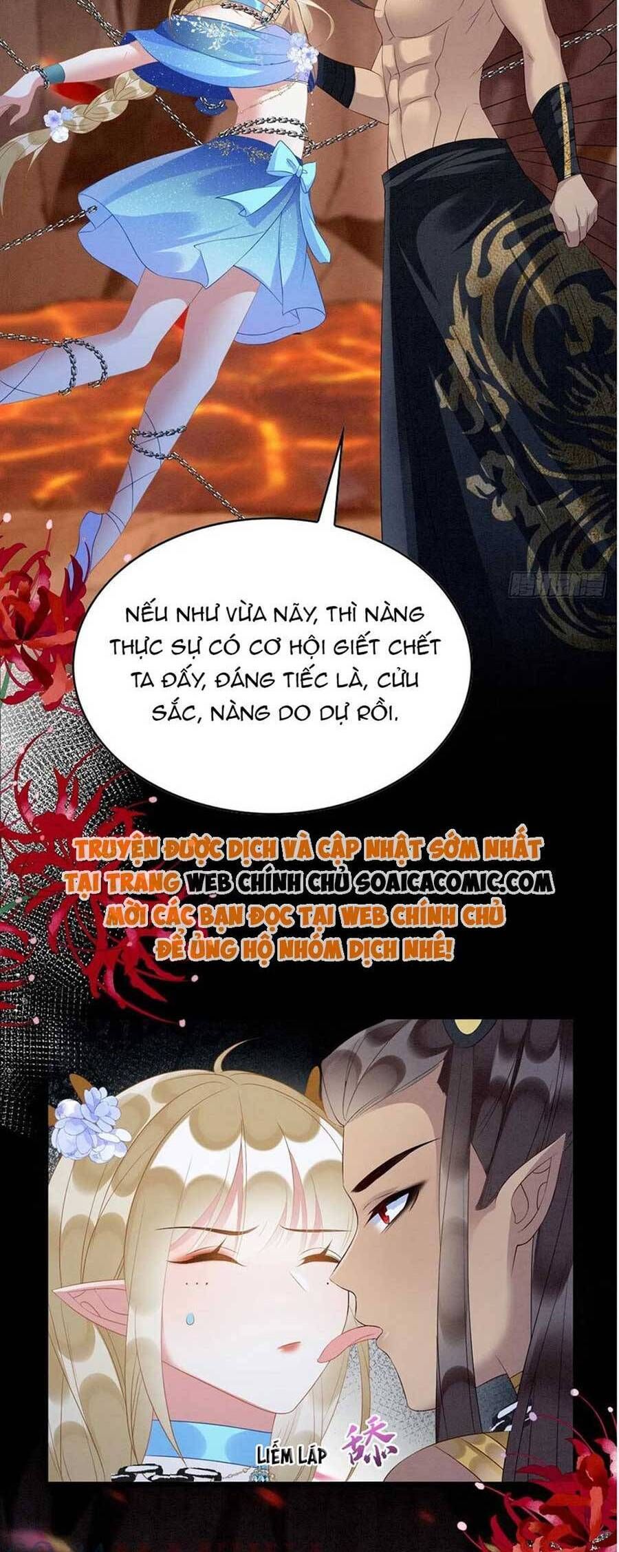 đọc truyện Được Chồng Rắn Siêu Sủng Khi Xuyên Qua Thú Thế Chương 58 ảnh 17 tại Truyện Dạ Ký