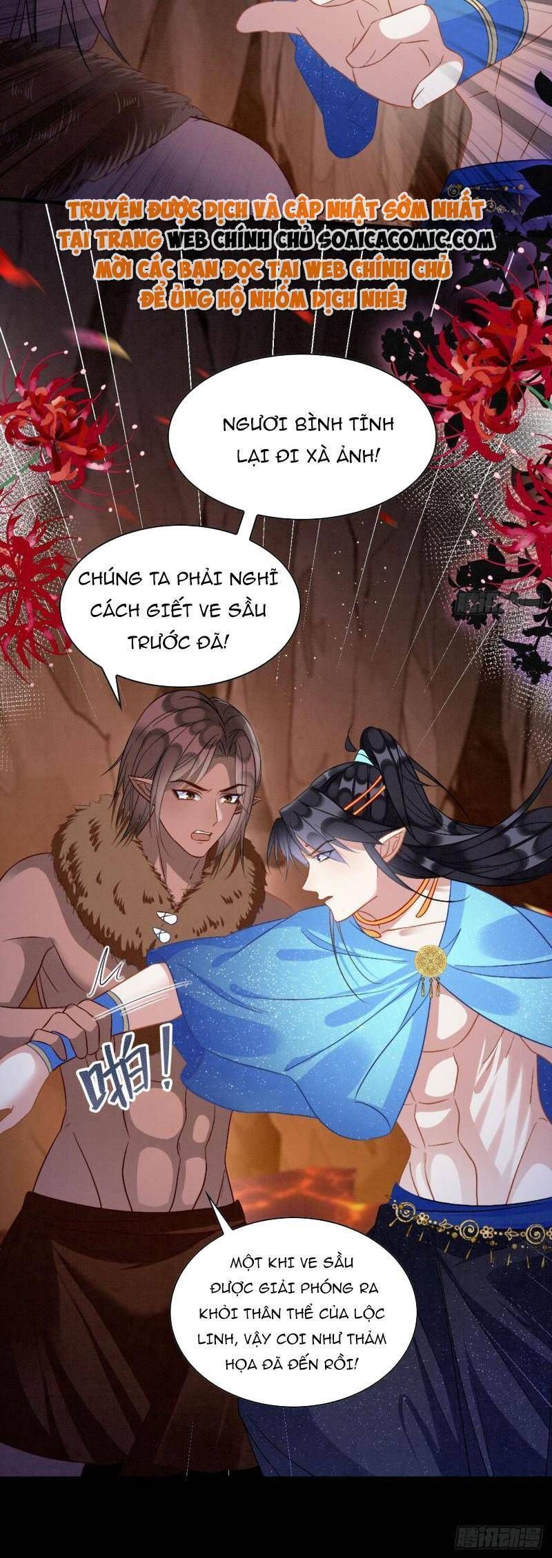 đọc truyện Được Chồng Rắn Siêu Sủng Khi Xuyên Qua Thú Thế Chương 59 ảnh 12 tại Truyện Dạ Ký